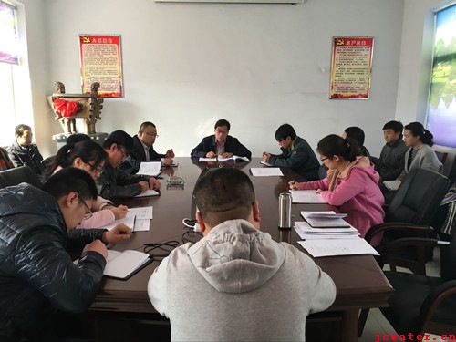 晉城市水務(wù)發(fā)展有限公司貫徹學(xué)習全市水利工作會(huì )議精神