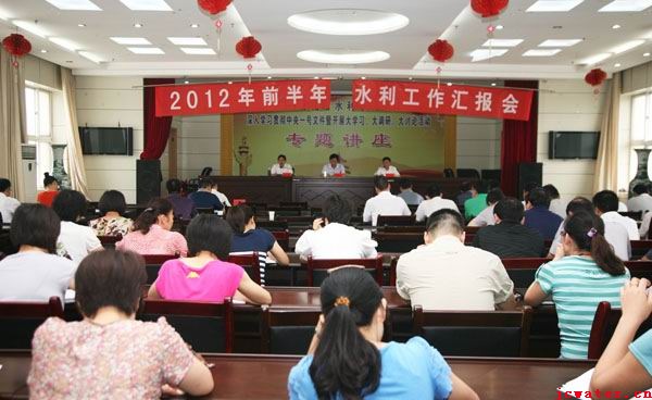 全市水利工作實(shí)現時(shí)間過(guò)半 任務(wù)過(guò)半