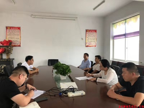 市水務(wù)公司召開(kāi)退役軍人座談會(huì )