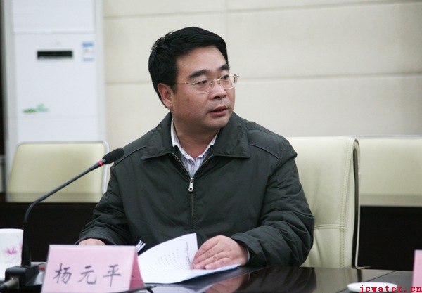 市政府召開(kāi)恢復續建曹河、磨灘水電站工程建設協(xié)調會(huì )議