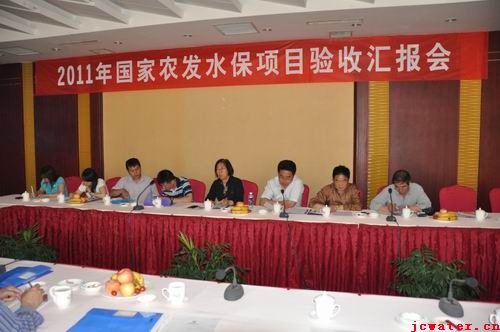 黃河上中游管理局深入陽(yáng)城縣調研流域治理